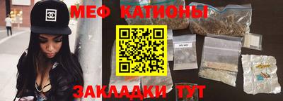 экстази Малоярославец