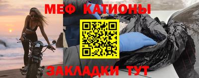 экстази Малоярославец