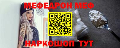 экстази Малоярославец