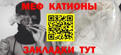 Альфа ПВП Мариинск