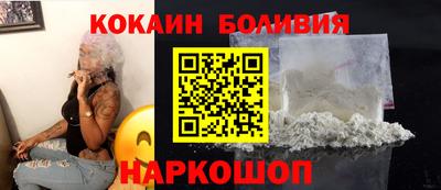экстази Малоярославец