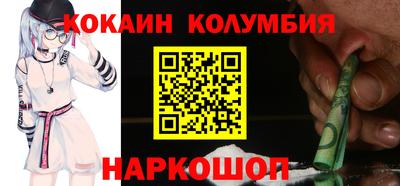 Альфа ПВП Мариинск