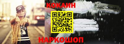экстази Малоярославец