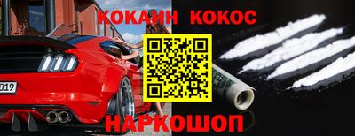 экстази Малоярославец