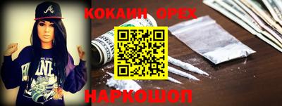 Альфа ПВП Мариинск