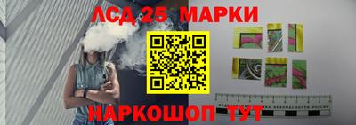 экстази Малоярославец