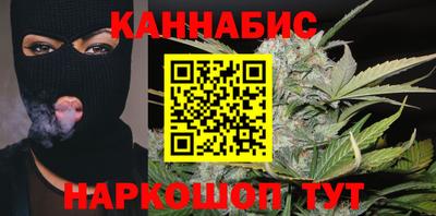 экстази Малоярославец