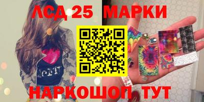 Альфа ПВП Мариинск