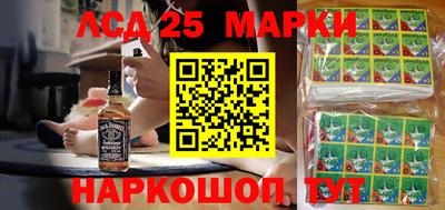 экстази Малоярославец
