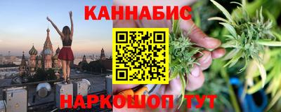 Альфа ПВП Мариинск