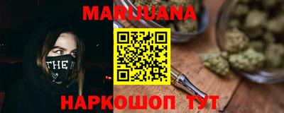 экстази Малоярославец