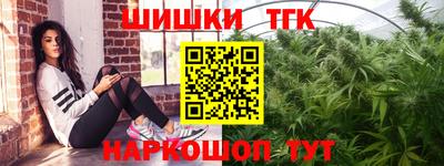 экстази Малоярославец
