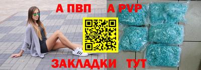 экстази Малоярославец