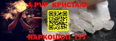 экстази Малоярославец
