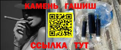 Альфа ПВП Мариинск