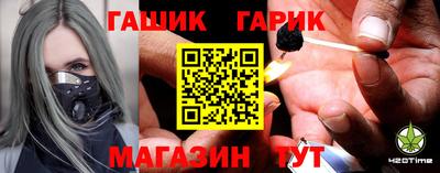 Альфа ПВП Мариинск