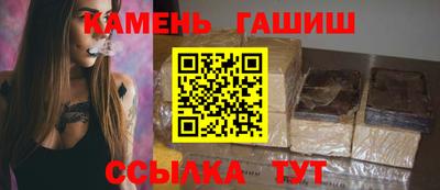 Альфа ПВП Мариинск
