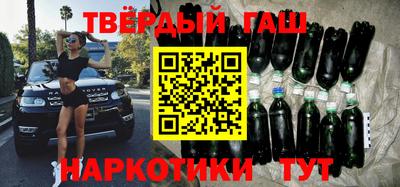 прущий лед Малгобек
