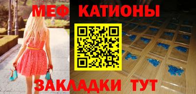 экстази Малоярославец