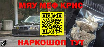 Альфа ПВП Мариинск